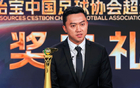 前中超金哨复出又“砸锅”！足协的精心安排，却成为了他的滑铁卢