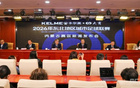 四地联动！2026“东北超”5月23日燃情开赛