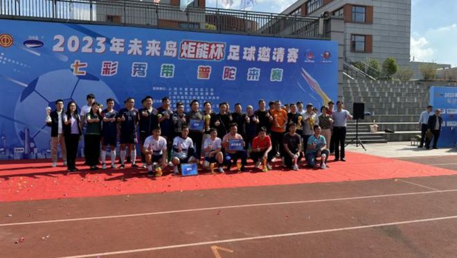 柏林联合VS沃尔夫斯堡直播沃尔夫斯堡2-1柏林联合,佩契诺维奇破门,维默尔建功 柏林联合VS沃尔夫斯堡直播沃尔夫斯堡2-1柏林联合,佩契诺维奇破门,维默尔建功