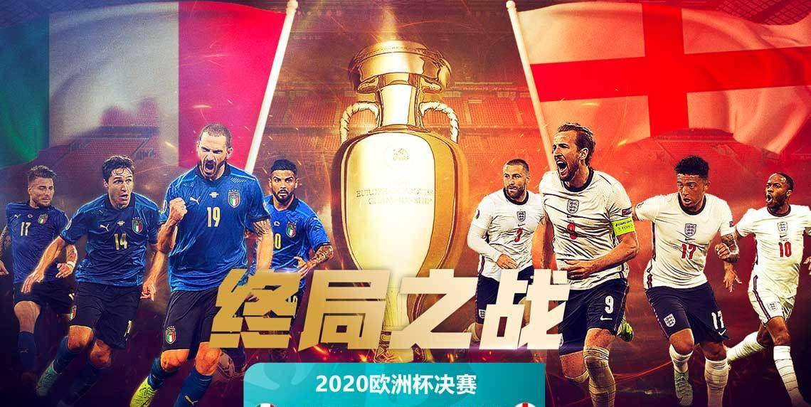热那亚vs国米直播今日五场意甲赛事解析！