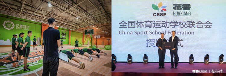 以和为贵,今日中超四场下午场比赛全部打成平局 以和为贵,今日中超四场下午场比赛全部打成平局
