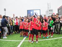 美因茨1-1柏林联合，阿米里破门，拜奈什扳平
