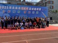 沙特超 胡瓦伊德利亚vs阿尔萨拉姆 比分预测 2025／03／04