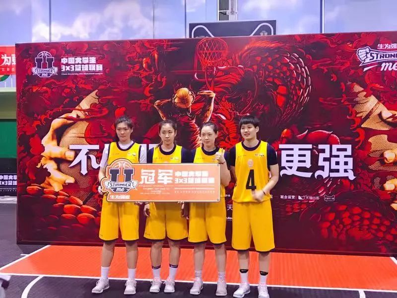 NBA季后赛直播