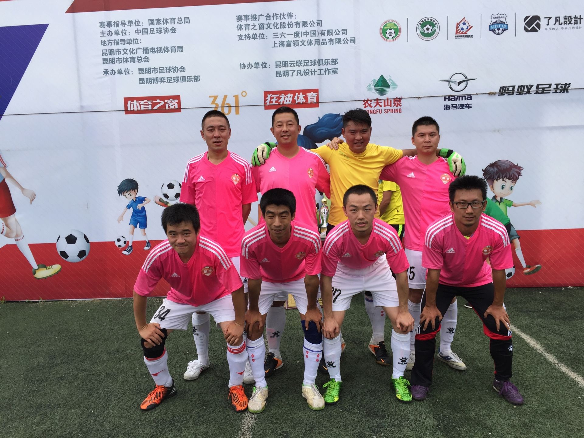 雷霆再创历史！成为NBA历史第11支季后赛以8胜0负开局的球队