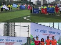 独行侠vs快船伤病名单出炉 谁能取胜？(2025年11月30日)