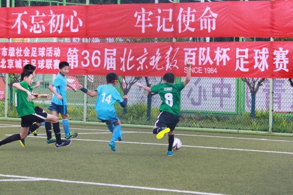 欧国联格鲁吉亚VS亚美尼亚前瞻分析：格鲁吉亚坐拥主场之利