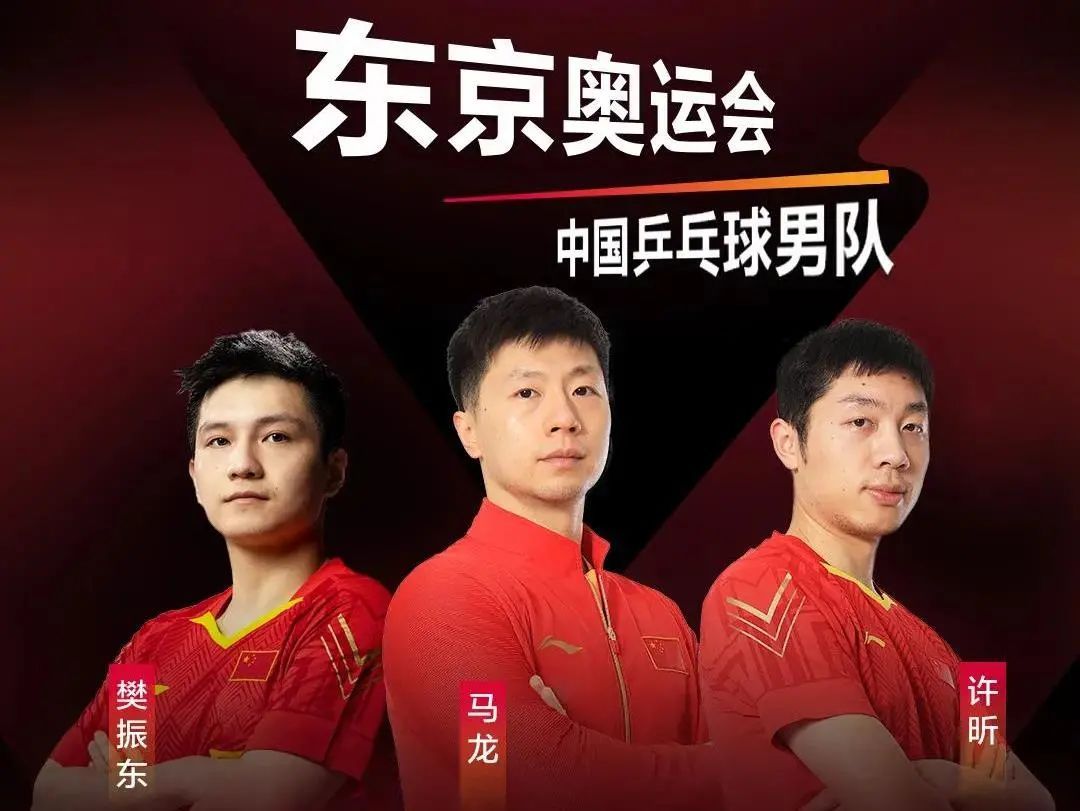 欧冠前瞻:阿森纳战马竞、药厂斗巴黎,皇潜遇曼城,那不勒斯平局预测引热议 欧冠前瞻:阿森纳战马竞、药厂斗巴黎,皇潜遇曼城,那不勒斯平局预测引热议